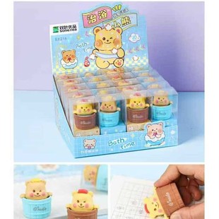 New creative durian eraser fun fruit shape tasteless reward students funny wonderful learning stationery prizes