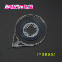 ���׹��� ���y����ȡ�� �������в����� 1MM���y���պ� ȡ����