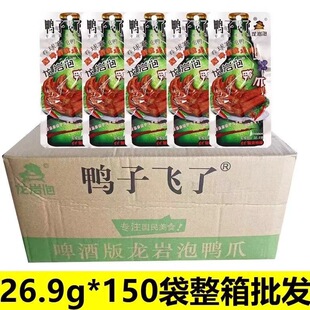 �����w����������צ��ˬ����������������צ�������ʳ���lһ��