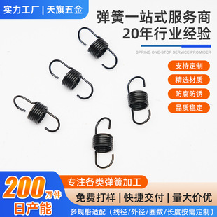 ���쏗�����Ɏ��h��ƣ�ڲ���׃�����o�����������ǘˏ��ɶ���