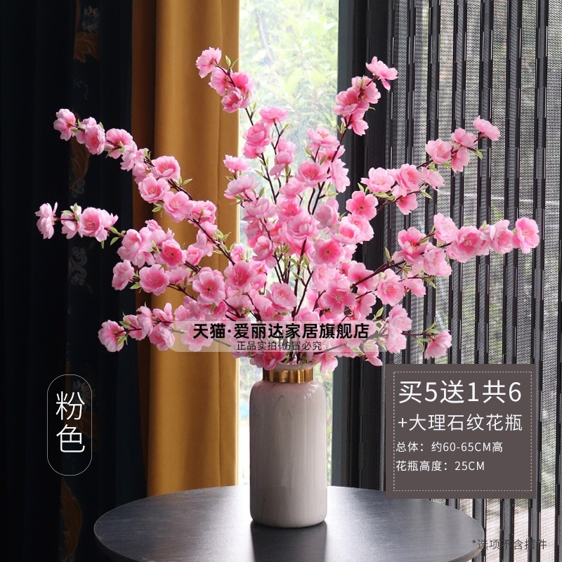 Flor de durazno rosa (compre 5 y obtenga 1 gratis 6 en total) jarrón de mármol de cerámica