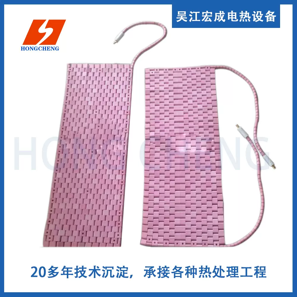 LCD热处理电加热器工装 远红外履带式陶瓷电热设备 SCD加热绳