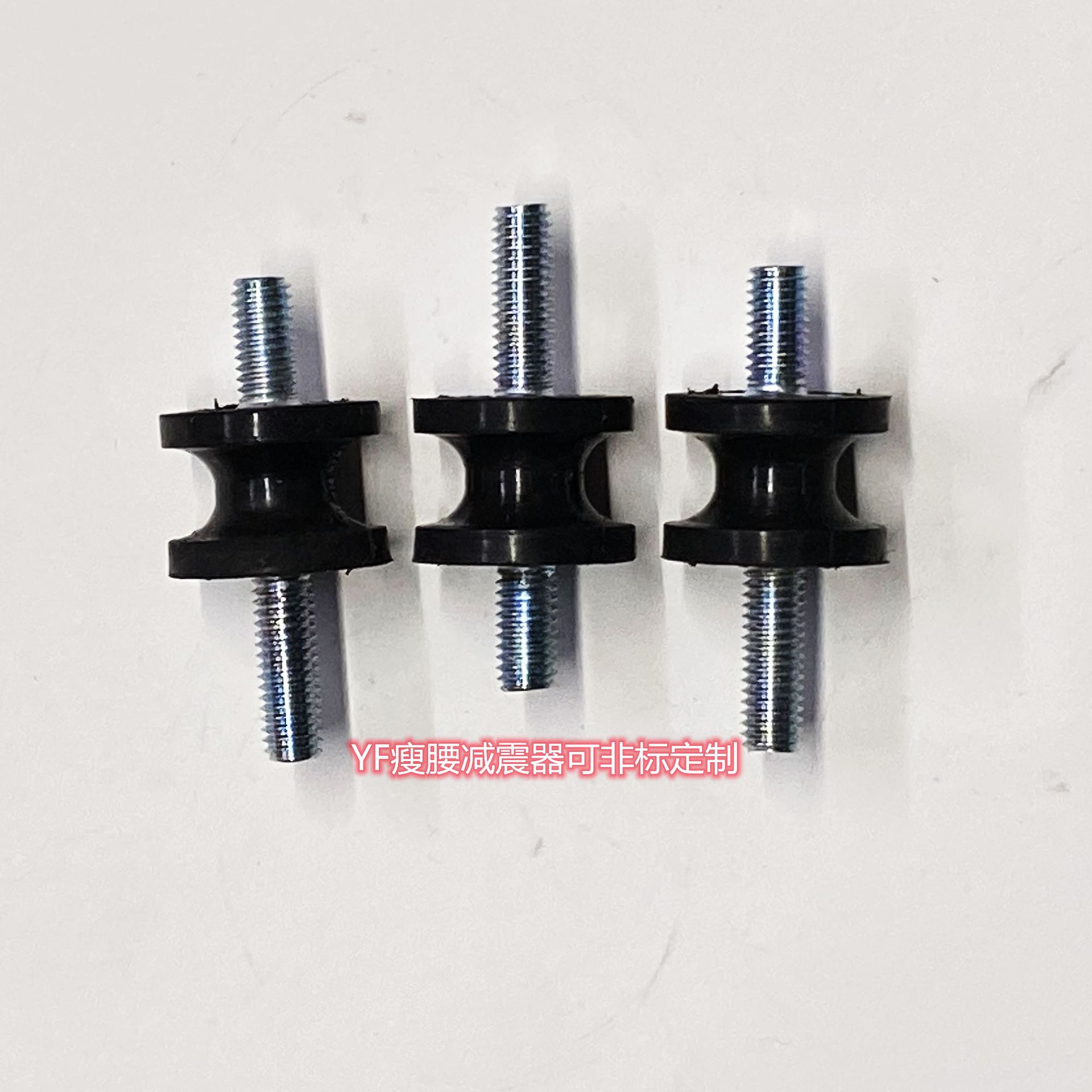 销售橡胶制品缓冲垫减震降噪音螺丝胶垫橡胶减震器