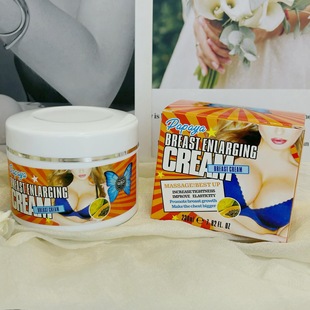 Cross-Border Papaya Breast Massage Cream Breast Beauty Cream Care Moisturizing Firming Foreign Trade Wholesale