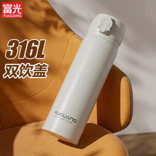���Ᵽ�ر�Ů2026�¿���ֵ�W���όW����316L���P䓱�yˮ�����l