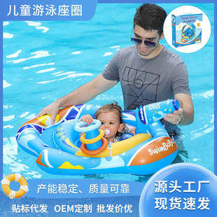 ���ػ݃r��swimbobo�羳���N�냺ſȦ������������ˮ��ˣ͸�ⶵ