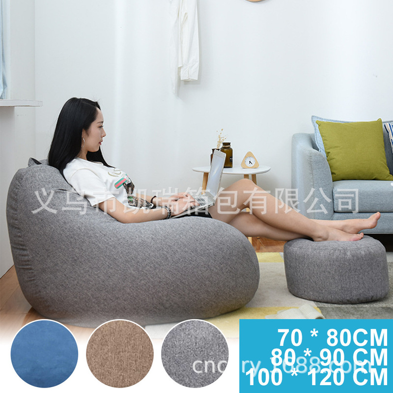 Creative Bean Bag Bean Bag Tatami Bedroom Balcony Small Sofa Single Personalized Lounge Chair Cute Girl