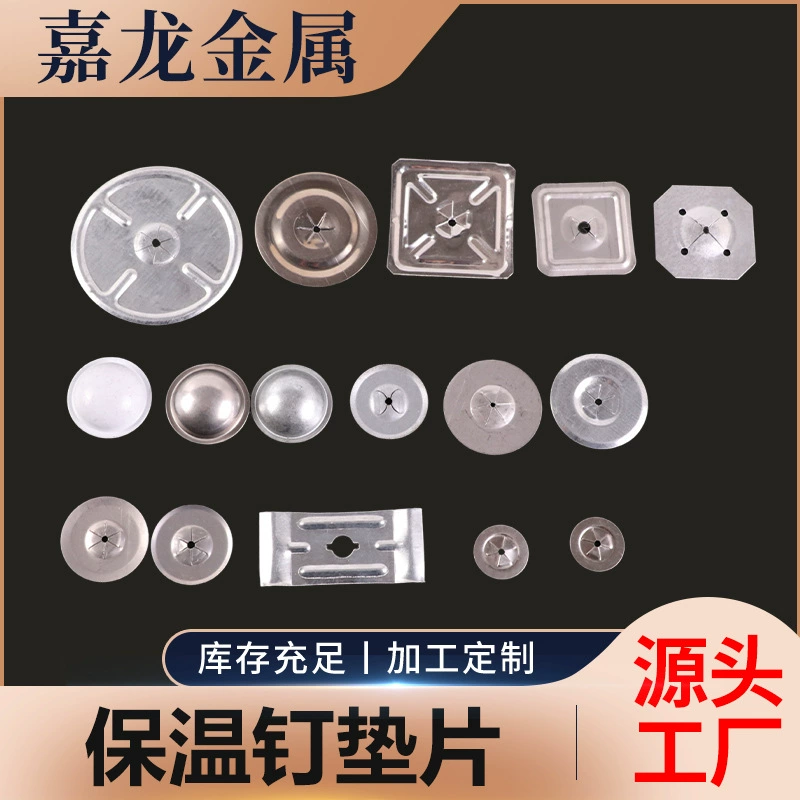 Изоляция из нержавеющей стали гвоздь самоблокирующаяся прокладка планшета замок сильный может войти и не может быть удален замок оцинкованного железа изоляции гвоздь замок