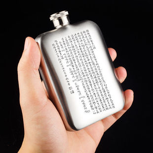 �Ɖ��S��6��˾3.5��304���P�ĥɰС�Ɖر�y���₀�Կ��ְ׾�ƿ