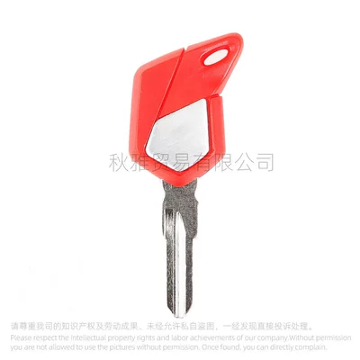 motorcycle MV AGUSTA F3: Motorcycle Key