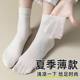 Summer Thin Ice Socks Candy Color Black and White Long Tube JK Socks Japanese Students Fashionable Velvet Piled Socks Thin