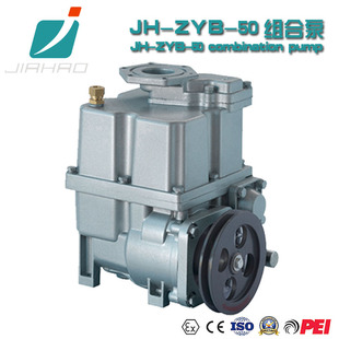 Jiahao Jh-Zyb-50 Built-In Oil and Gas Separator Overflow Valve Combination Pump Refueling Machine Combination Blade Pump Vl