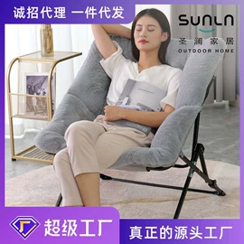 折叠椅;野营折叠桌椅;懒人沙发