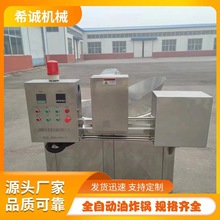 ȫԄÎը ƤuצըO ʳƷըC