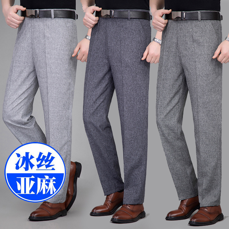 Ice Silk Linen Casual Pants Men's Summer Thin Middle-Aged and Elderly High-Waisted Straight Loose Business Dad Trousers