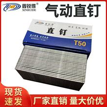 �����Ә��F30ֱ�ľ�����Ú��F15F20F25T38T50ֱ�Ś���ᔏS��