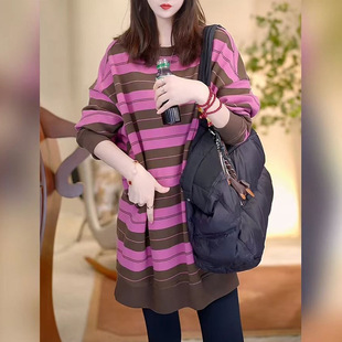 5180 in stock Thickened Milan Striped 2025 Light Luxury High-end Elegant Long Sleeve Midi All-match Slimming Sweat
