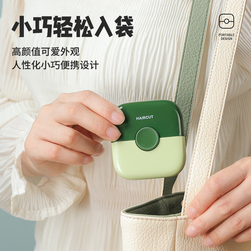 Two-in-one hair clipper, portable hair clipping comb, hair splitting trimmer, bangs hair tail thinning hairdressing comb