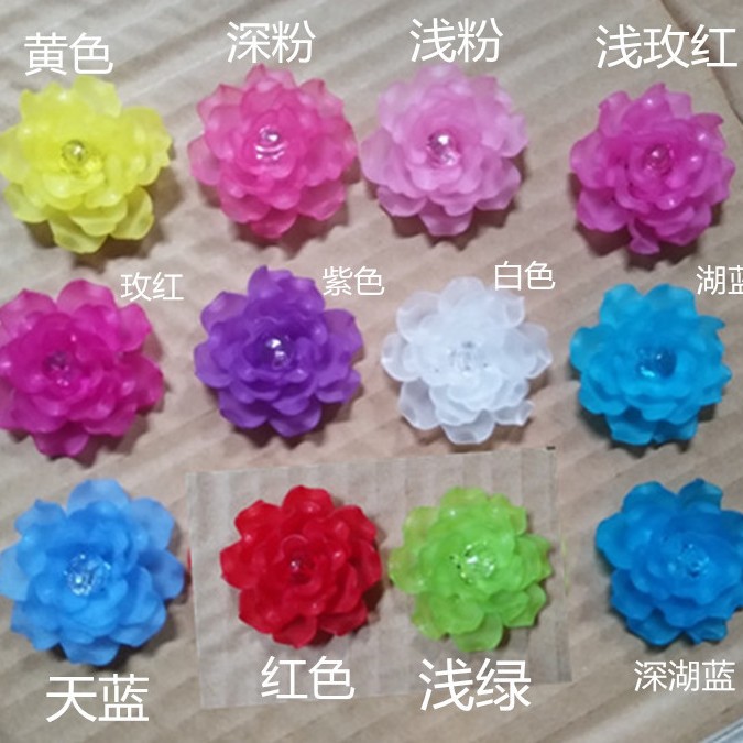 山茶花 玫瑰花 发饰服饰鞋子diy材料 亚克力染色磨砂多瓣花 s022