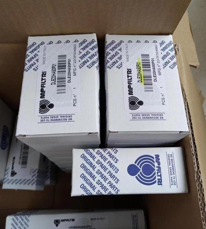 意大利mpfiltri翡翠滤芯HP0652A01AHP01原装正品