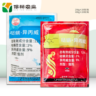 ��� �V�� 12%�}�\ ������  400g �S�ϰ׷�ʭ ��Ʒ���F���x��