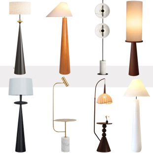 Nordic Simple Living Room Sofa Side Floor Lamp Advanced Sense Creative Design Atmospheric Style Bedroom Vertical Lamps