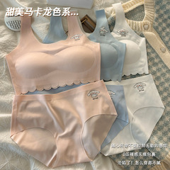 少女套装冰丝内衣无痕抹胸7-18岁发育期少女文胸运动背心女童内衣