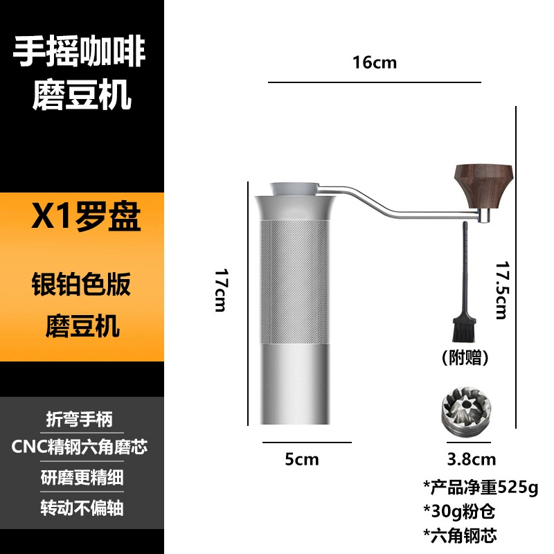 Handheld coffee machine stainless steel, chopper, (Cross-border trading)