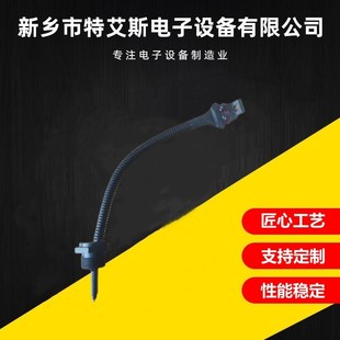 Manufacturers Supply Wholesale Electrode Water Level Sensor Oil Water Separator