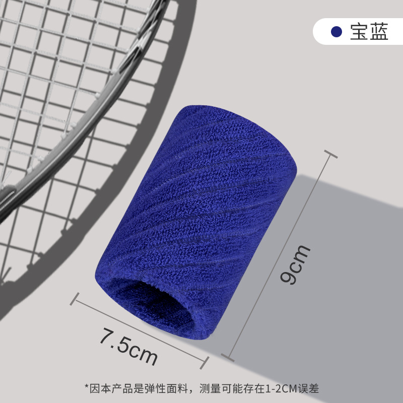 Nuevo protector de muñeca deportivo succión de sudor masculino y femenino bádminton tenis correr fitness baloncesto muñeca articulación esguince protector de muñeca