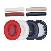 适用JBL Tune T700BT T710 720 T750BTNC T760NC耳机套耳罩头梁垫