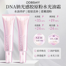 �n��ͬ��DNA�c����zԭ��ˮ����˪�aˮ���������o�¿�����˪���l