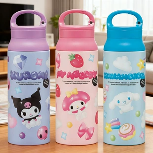 Термокружка SKATER 600 мл с ручкой Sanrio