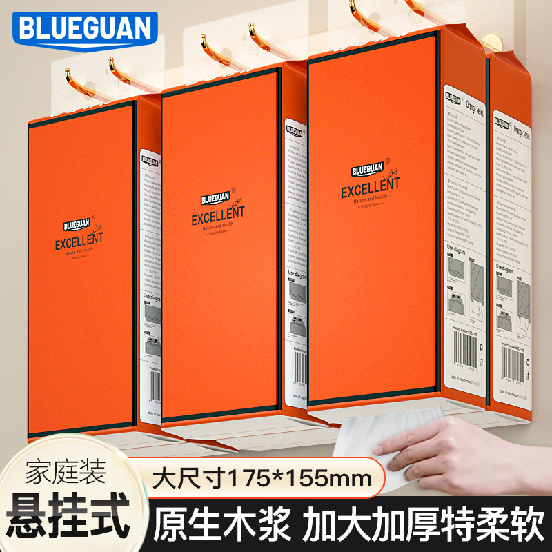 【더 크고 더 두꺼워진】 에르메스 오렌지 2개입 세트