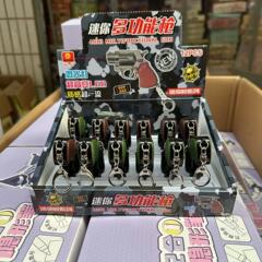 新型ミニ創意多機能レーザー銃子供インタラクティブ玩具携帯ストラップ