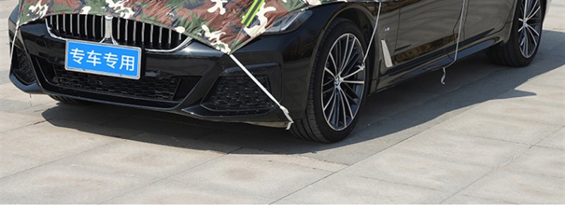 Car Half Cover Car Cover Four Seasons Universal Sun Protection Rain and Snow Protection Sunshade Half Body Front Shield Thickened Roof Cover
