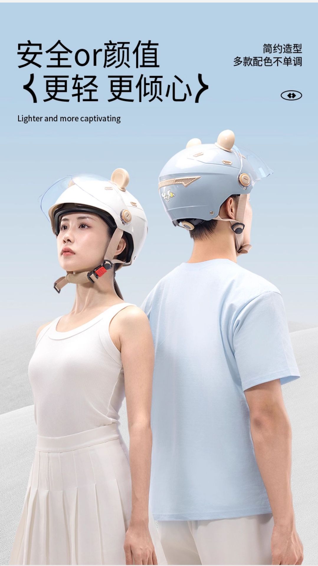 Vintage Cute Women's Electric Scooter Helmet with Dual Mirrors, 3C Certified, Suitable for All Seasons, Warm Motorcycle Safety Helmet