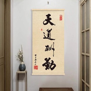 ��������֮����Pɽˮ���Q������ʽ�͏d�b��k���Ғ쮋��ˇ�첼