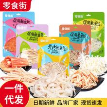 ���l���~�zϵ�ж��ζ���r��ʳС���ͽ���˺��֬��ʳ����~�z��