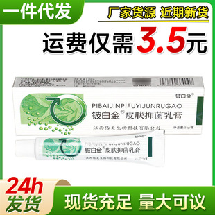 ┰׽�Ƥ�׽�ݱ��־����Ƥ�w���Üغ��o���༡�w�澏�־�ܛ��d