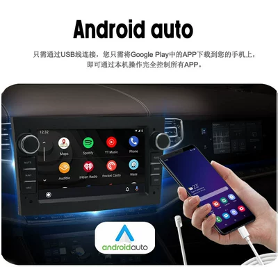 Car mp4 Carplay Thin Android Gps Navigation