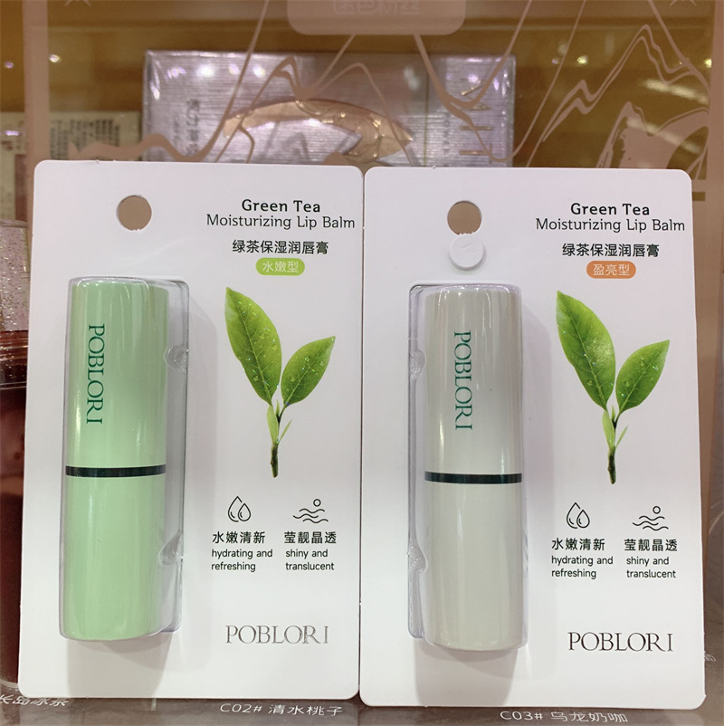 Bálsamo labial incoloro Lei Qi, hidratante, diseño de dibujos animados