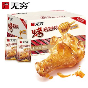 ���ۿ��uС���u���������eС��С�u����ʳ��ʳ�Ӱ�ە�����