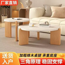 ���ͷ�Բ�β�ˮ�������߼�������ϲ輸С����Բ����Լ�Ǽ��輸