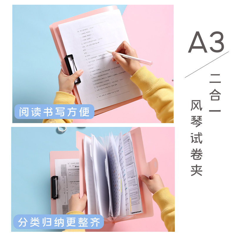 Multi-Pocket Plastic A4 Organizer File