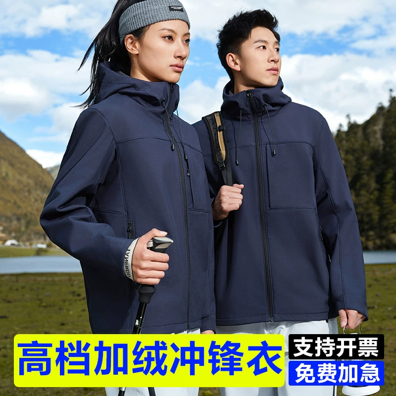 Штурмовая одежда на заказ, печатная одежда, альпинистская походная осенняя и зимняя куртка на открытом воздухе мягкая оболочка с капюшоном для мужчин и женщин водонепроницаемый ветер стойкий к истиранию