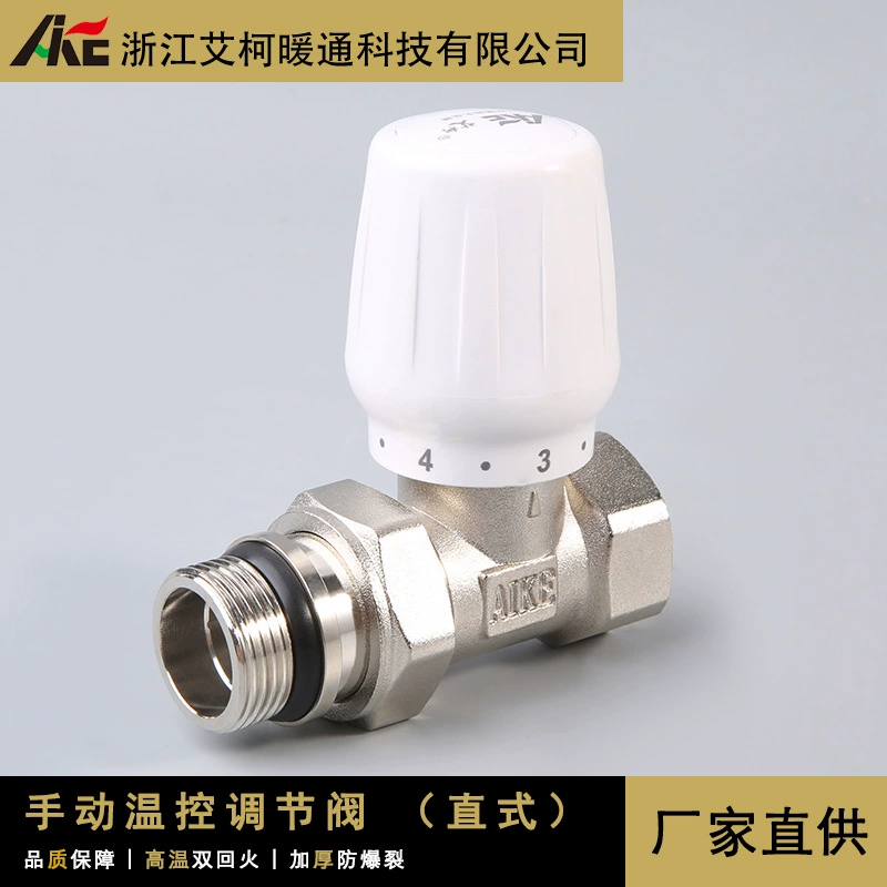 Aike 4 точки 6 точек 1 дюйм латунный Внутренний провод внешний зуб клапан контроля температуры радиатор прямой ручной клапан контроля температуры