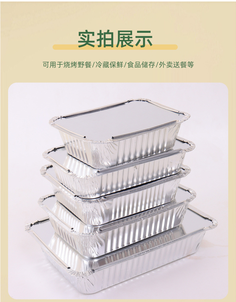 a1224d8e-170a-4e73-ae88-0333ae4be7bb.jpe