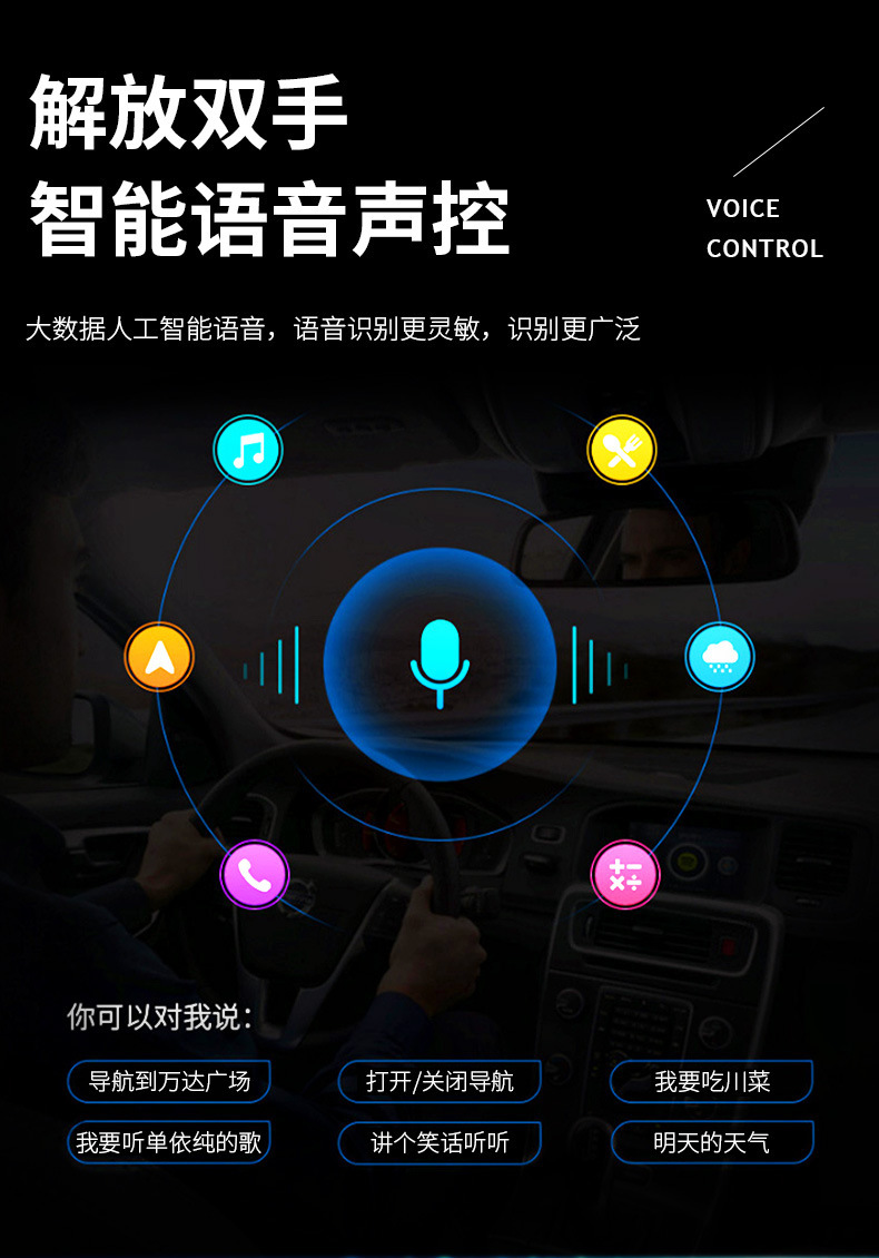 Directly Supplied from the Manufacturer, Android Car Navigation System, Large-Screen Multimedia for Vehicles, 10inch Android Car Devices