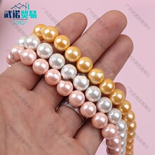 �����ɫؐ��ֱ�׷����鲻Ƥؐ��ɢ�鴮��DIY�Ʒ���